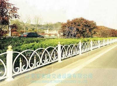 道路綠化護(hù)欄